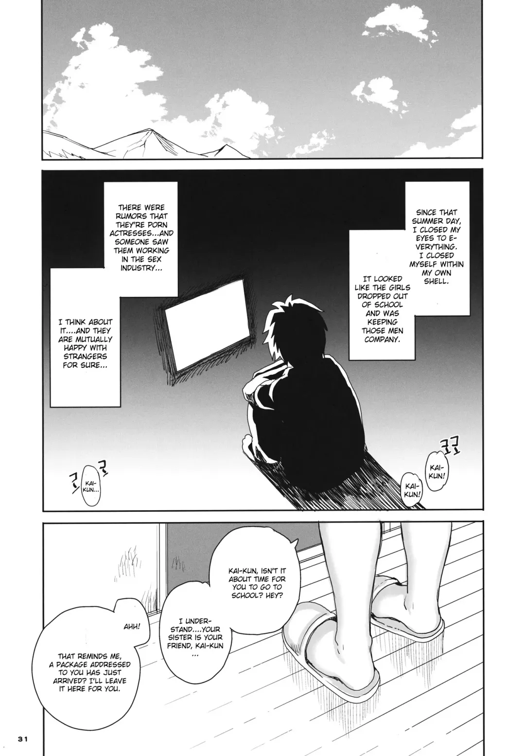 [Carn] Akai Kayumidome Fhentai - Page 32