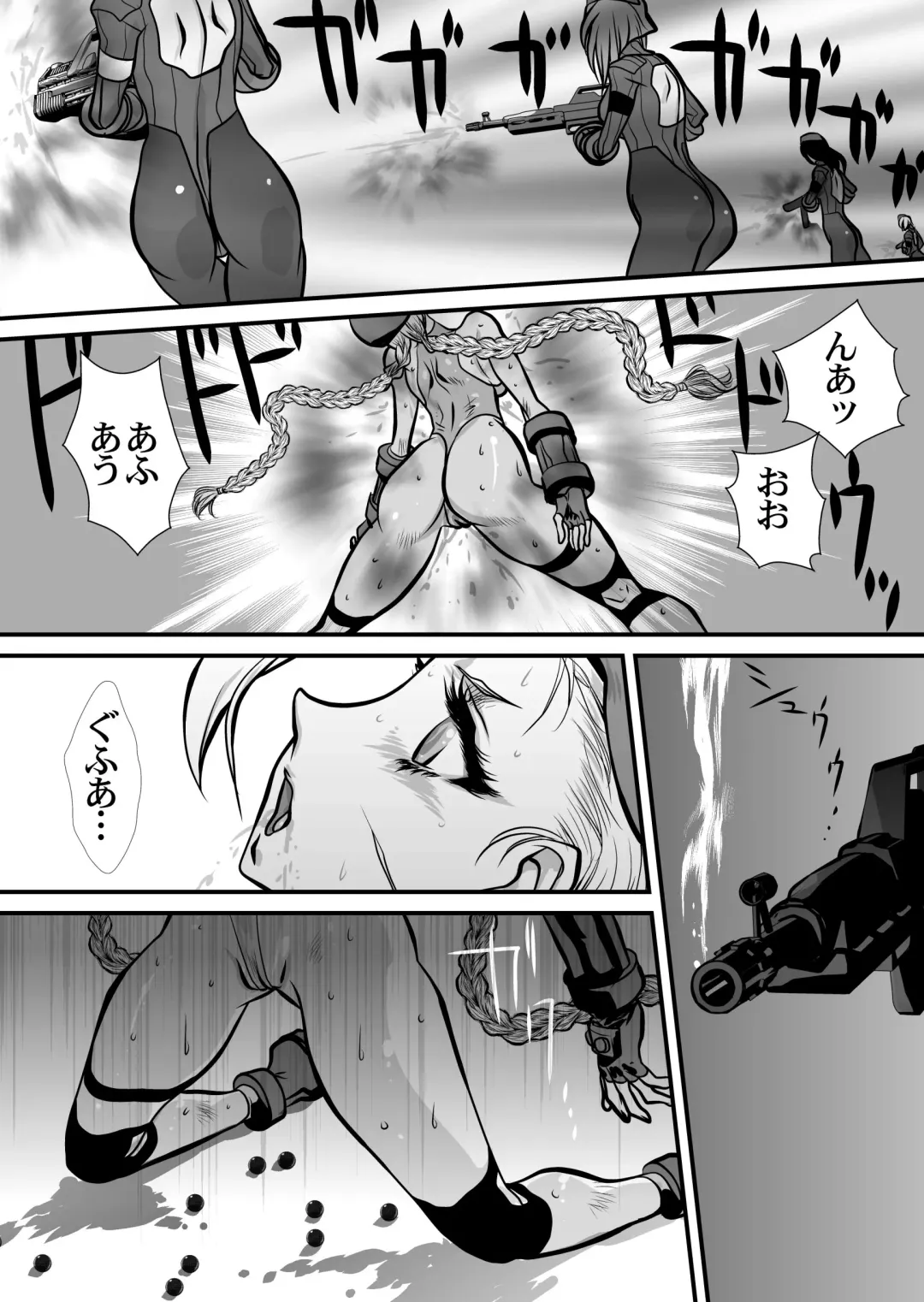 [Yuri Ai] CrossFight 2 Fhentai - Page 8