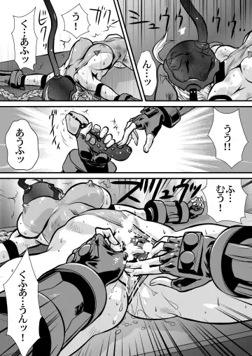 [Yuri Ai] CrossFight 2 Fhentai - Page 19