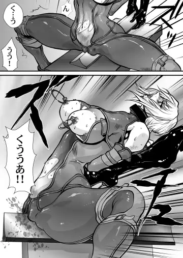 [Yuri Ai] CrossFight 2 Fhentai - Page 41