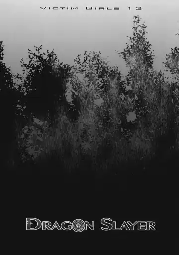 [Asanagi] Victim Girls 13 - DRAGON SLAYER Fhentai - Page 2