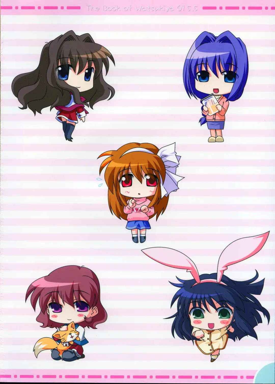 [Watsuki Ayamo] - The Book of Watsukiya 015.5 Fhentai - Page 26