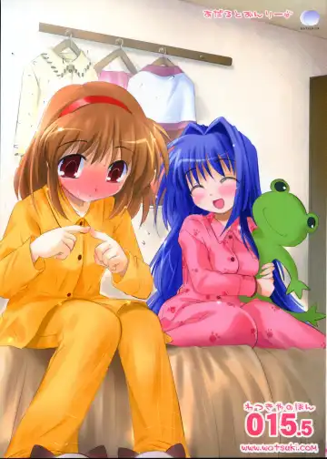 Read [Watsuki Ayamo] - The Book of Watsukiya 015.5 - Fhentai