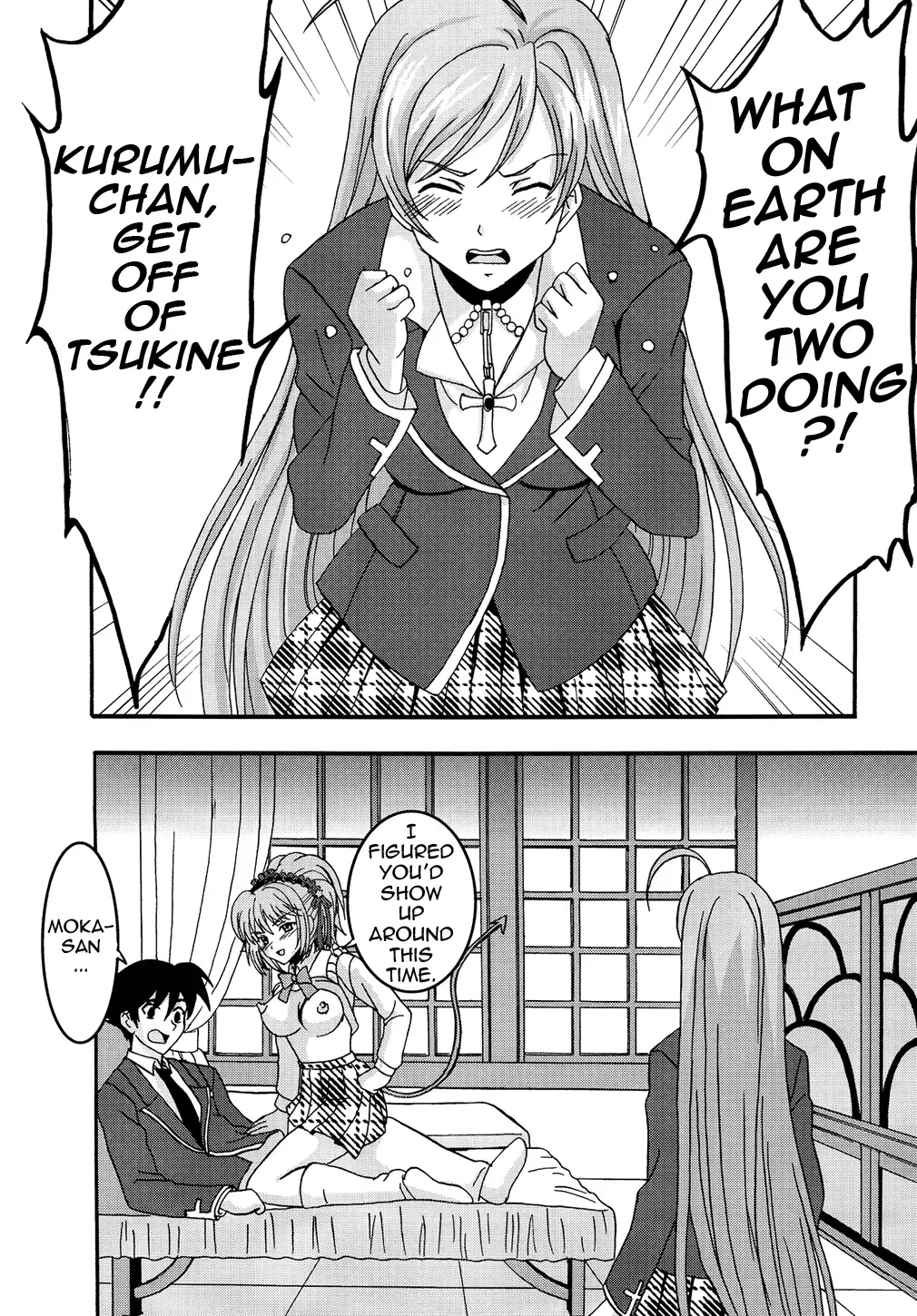 [Kitty - Purin] Nakadashi to Vampire 2 Fhentai - Page 26