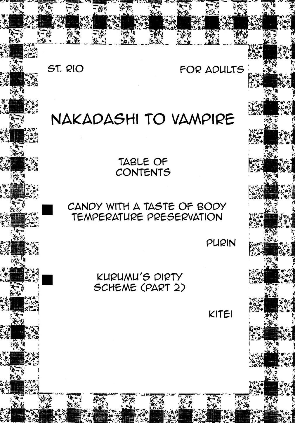 [Kitty - Purin] Nakadashi to Vampire 2 Fhentai - Page 3