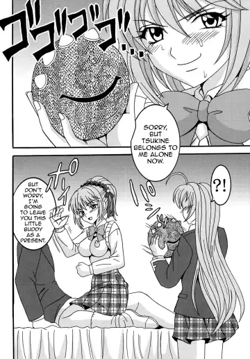 [Kitty - Purin] Nakadashi to Vampire 2 Fhentai - Page 27