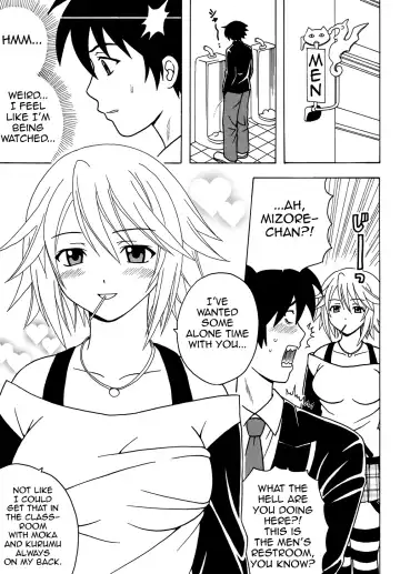 [Kitty - Purin] Nakadashi to Vampire 2 Fhentai - Page 4