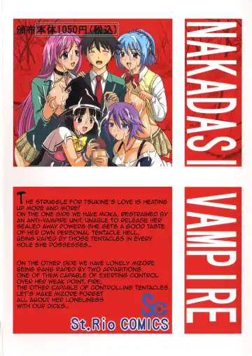 [Kitty - Purin] Nakadashi to Vampire 2 Fhentai - Page 50