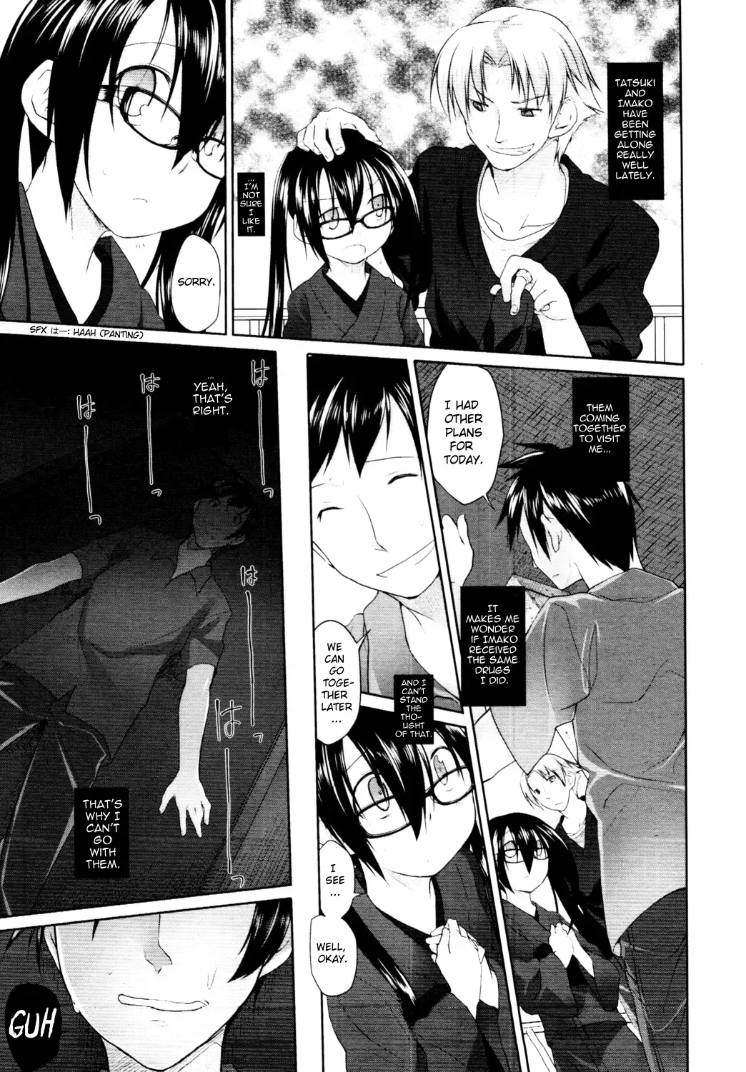 [Midori No Rupe] Imako System Ch. 3-9 Fhentai - Page 104
