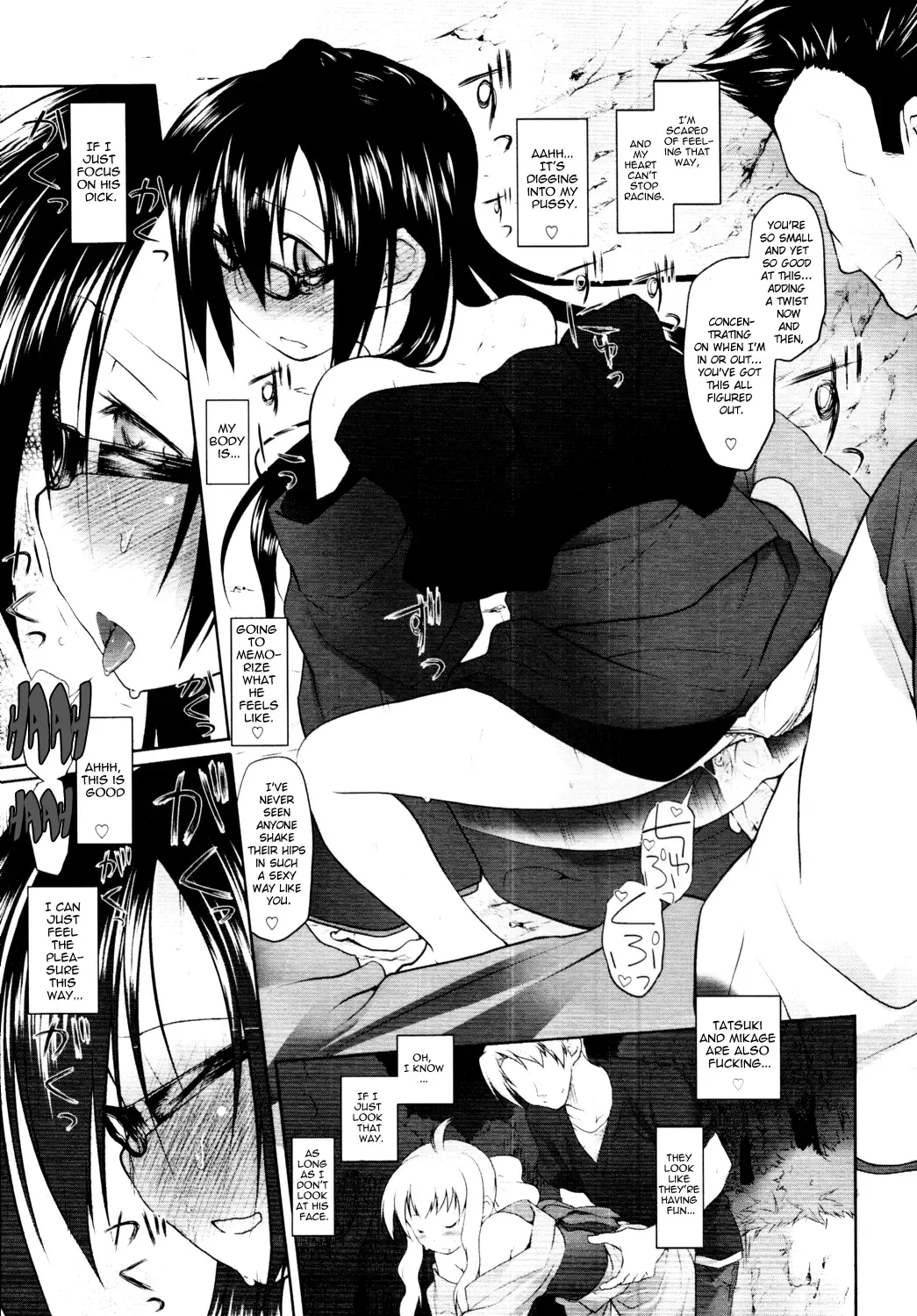 [Midori No Rupe] Imako System Ch. 3-9 Fhentai - Page 112