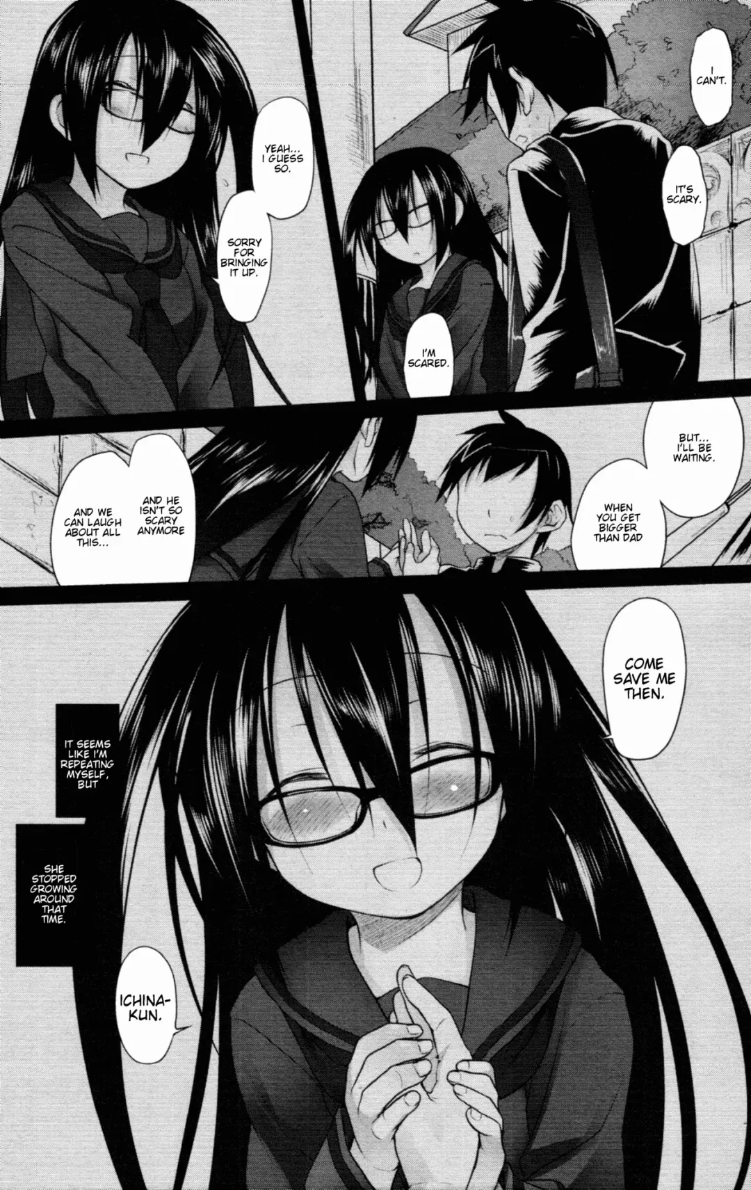 [Midori No Rupe] Imako System Ch. 3-9 Fhentai - Page 151