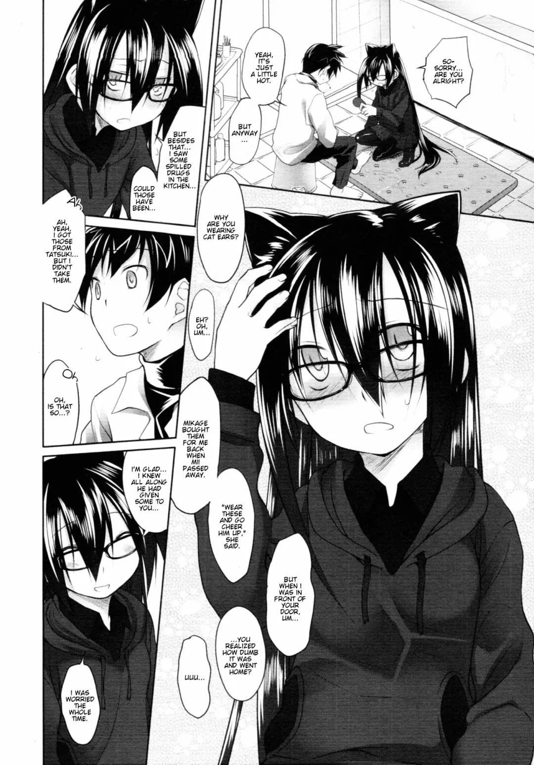 [Midori No Rupe] Imako System Ch. 3-9 Fhentai - Page 161
