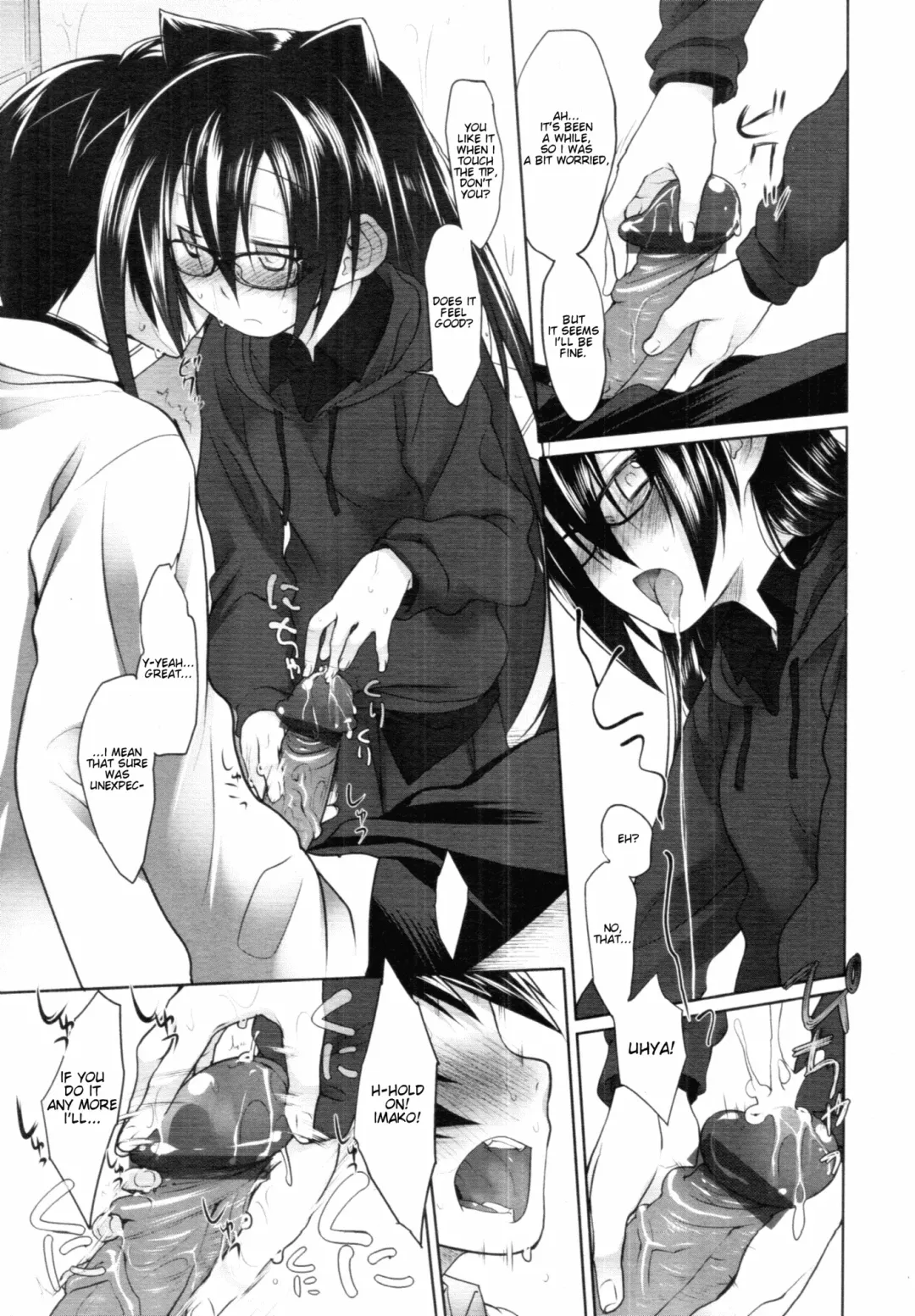 [Midori No Rupe] Imako System Ch. 3-9 Fhentai - Page 164