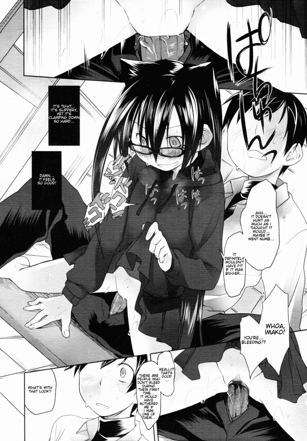 [Midori No Rupe] Imako System Ch. 3-9 Fhentai - Page 167