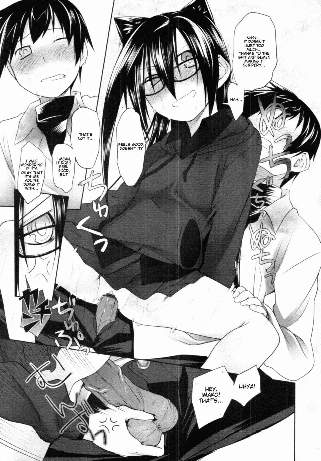 [Midori No Rupe] Imako System Ch. 3-9 Fhentai - Page 168