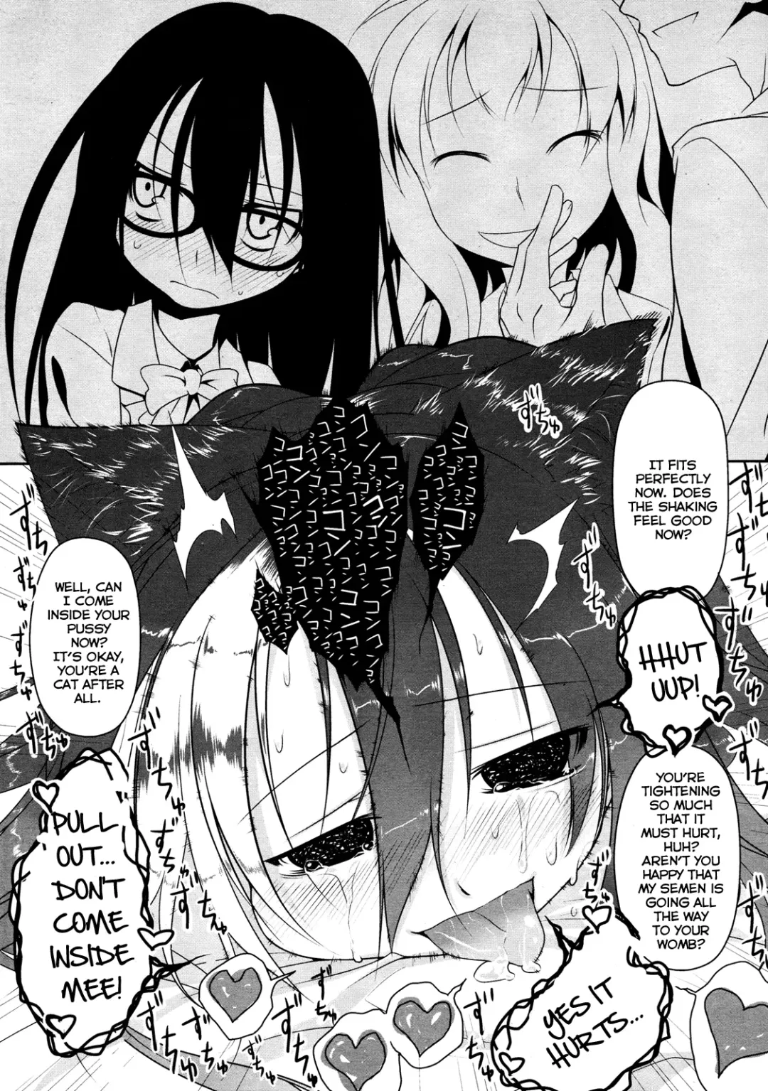 [Midori No Rupe] Imako System Ch. 3-9 Fhentai - Page 17