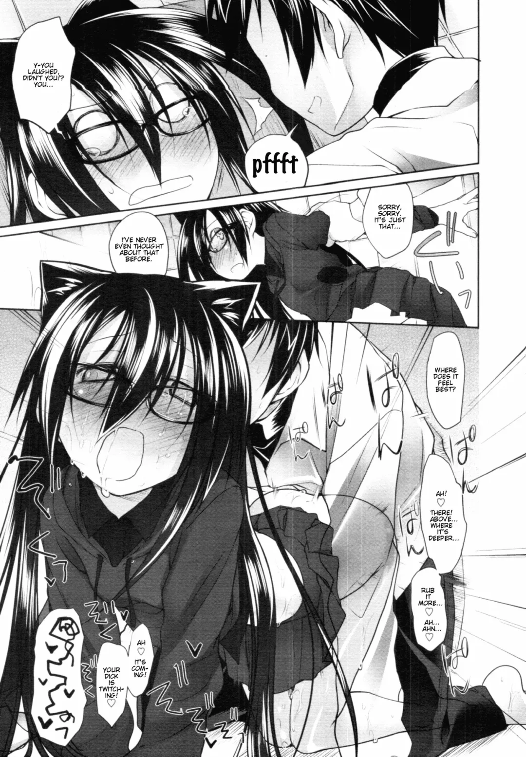 [Midori No Rupe] Imako System Ch. 3-9 Fhentai - Page 176