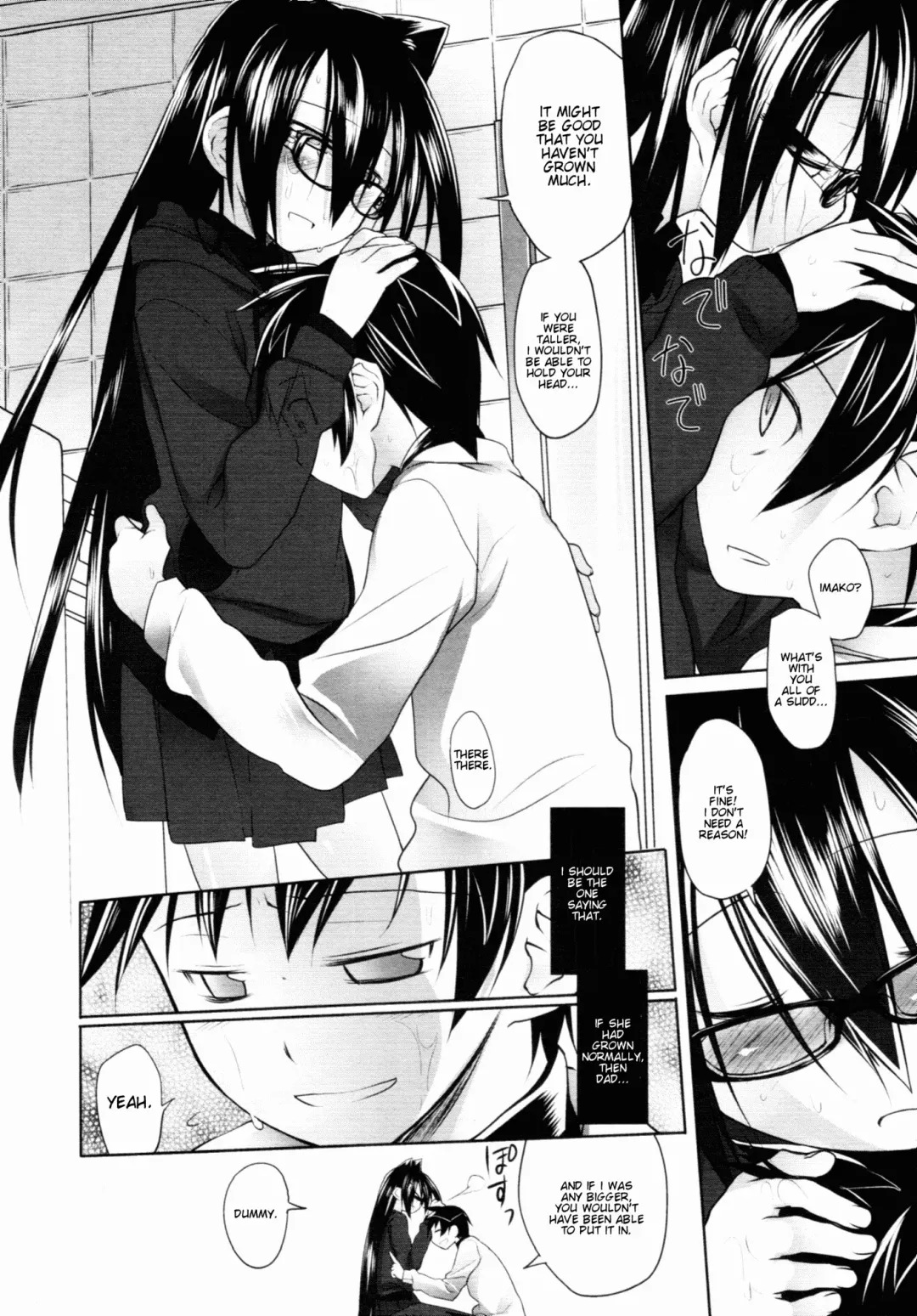 [Midori No Rupe] Imako System Ch. 3-9 Fhentai - Page 179