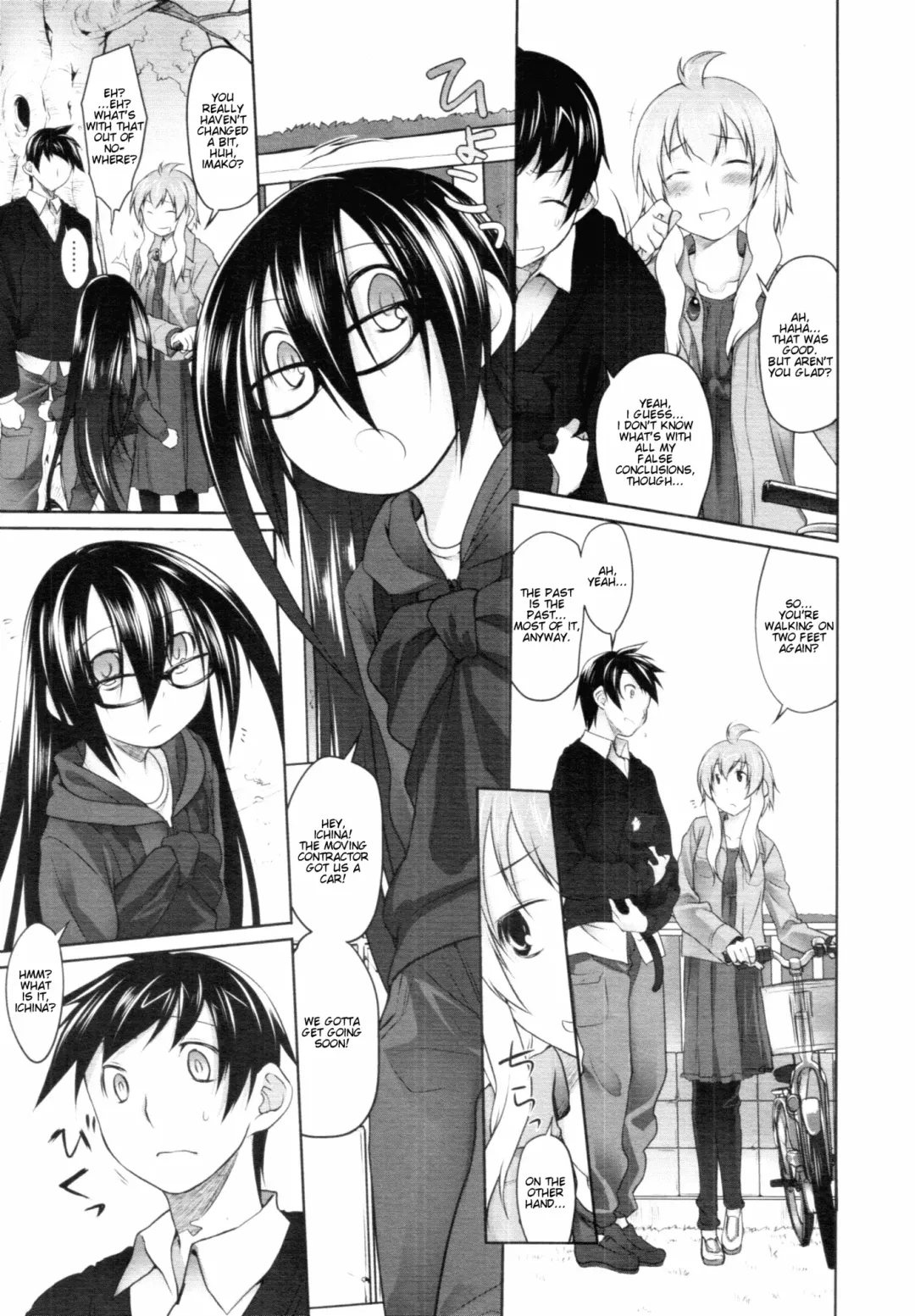 [Midori No Rupe] Imako System Ch. 3-9 Fhentai - Page 182