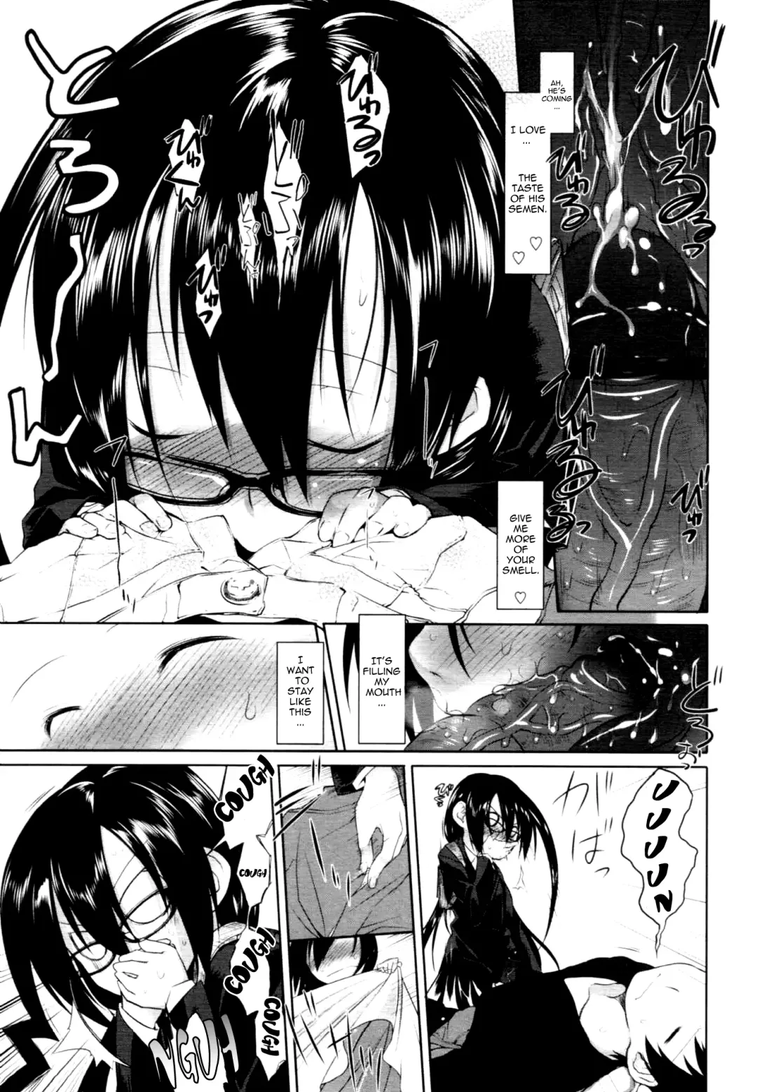 [Midori No Rupe] Imako System Ch. 3-9 Fhentai - Page 29