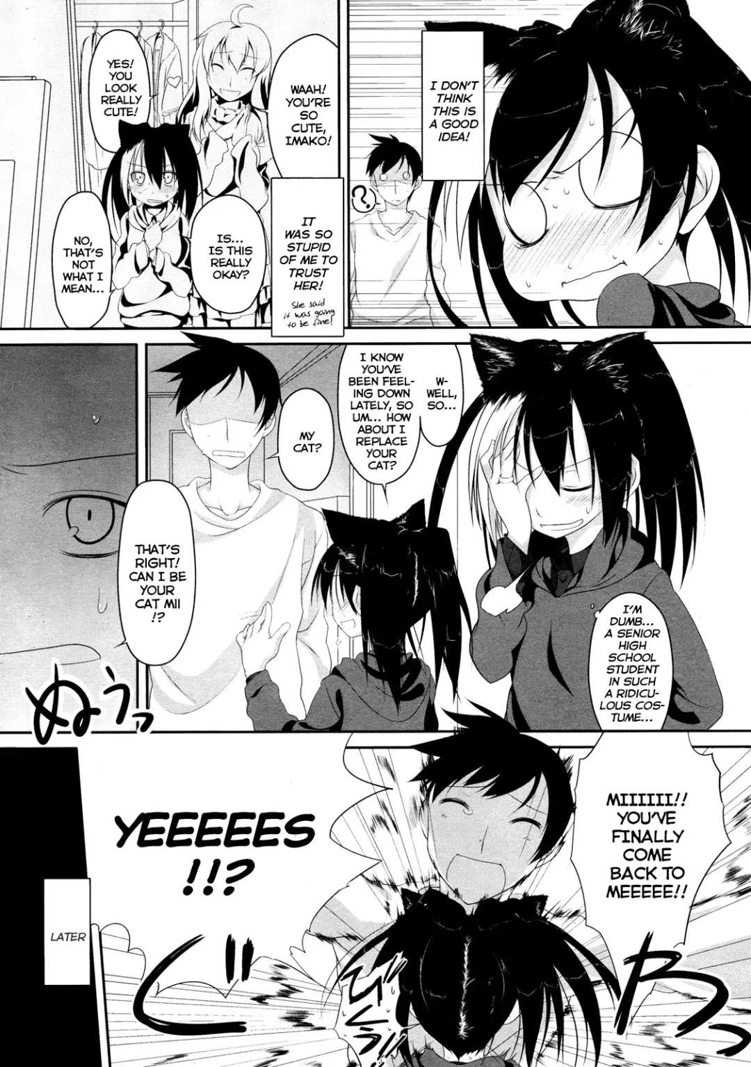 [Midori No Rupe] Imako System Ch. 3-9 Fhentai - Page 3