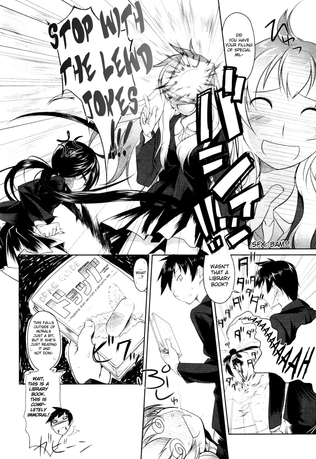 [Midori No Rupe] Imako System Ch. 3-9 Fhentai - Page 34