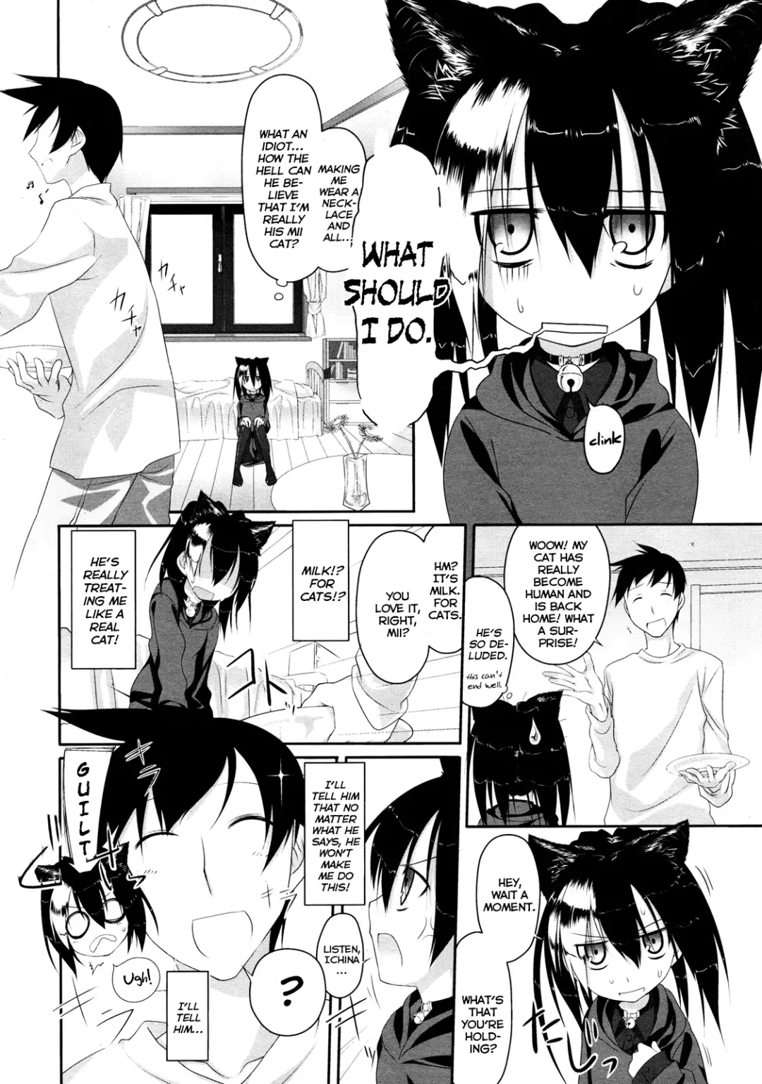 [Midori No Rupe] Imako System Ch. 3-9 Fhentai - Page 4