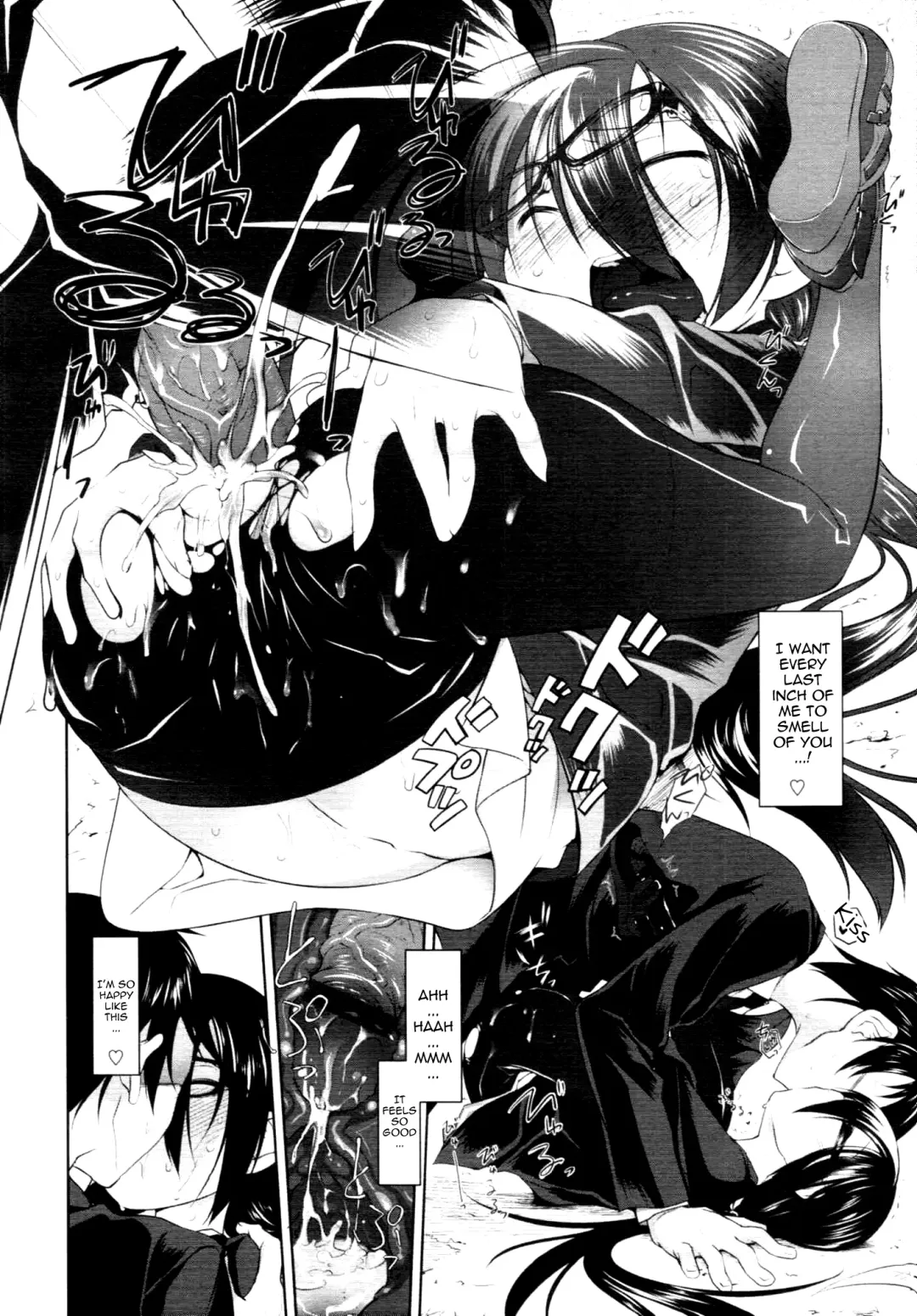 [Midori No Rupe] Imako System Ch. 3-9 Fhentai - Page 48