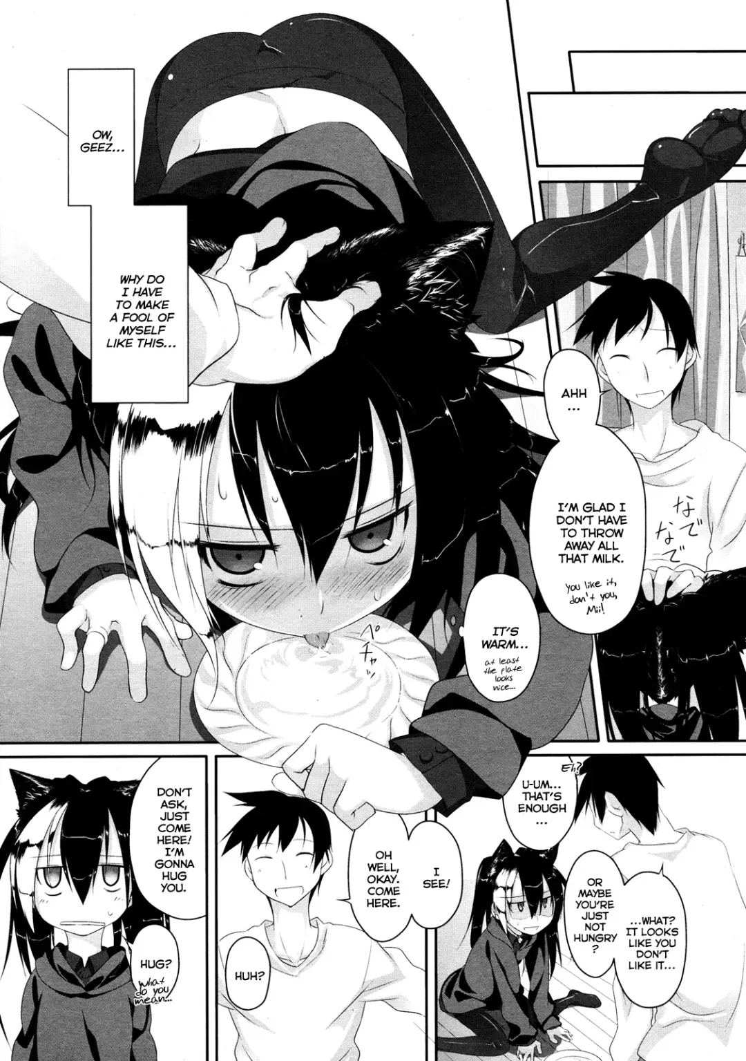[Midori No Rupe] Imako System Ch. 3-9 Fhentai - Page 5