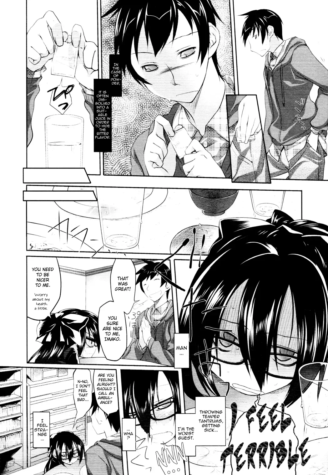 [Midori No Rupe] Imako System Ch. 3-9 Fhentai - Page 56