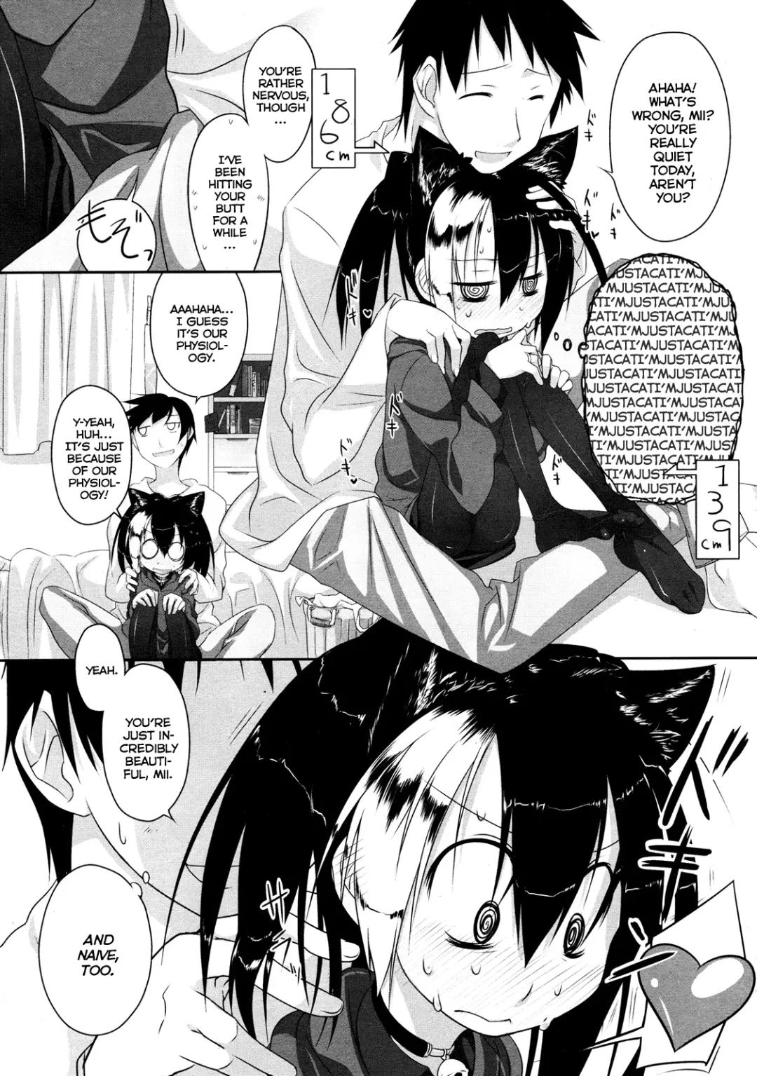 [Midori No Rupe] Imako System Ch. 3-9 Fhentai - Page 6