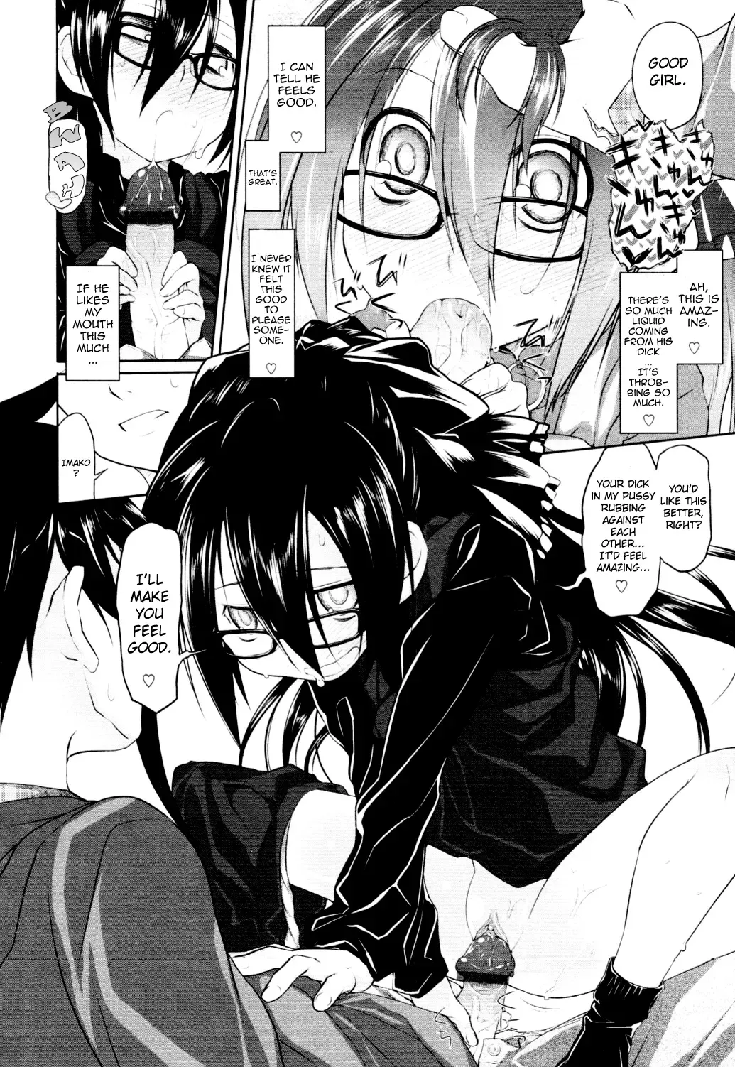 [Midori No Rupe] Imako System Ch. 3-9 Fhentai - Page 60