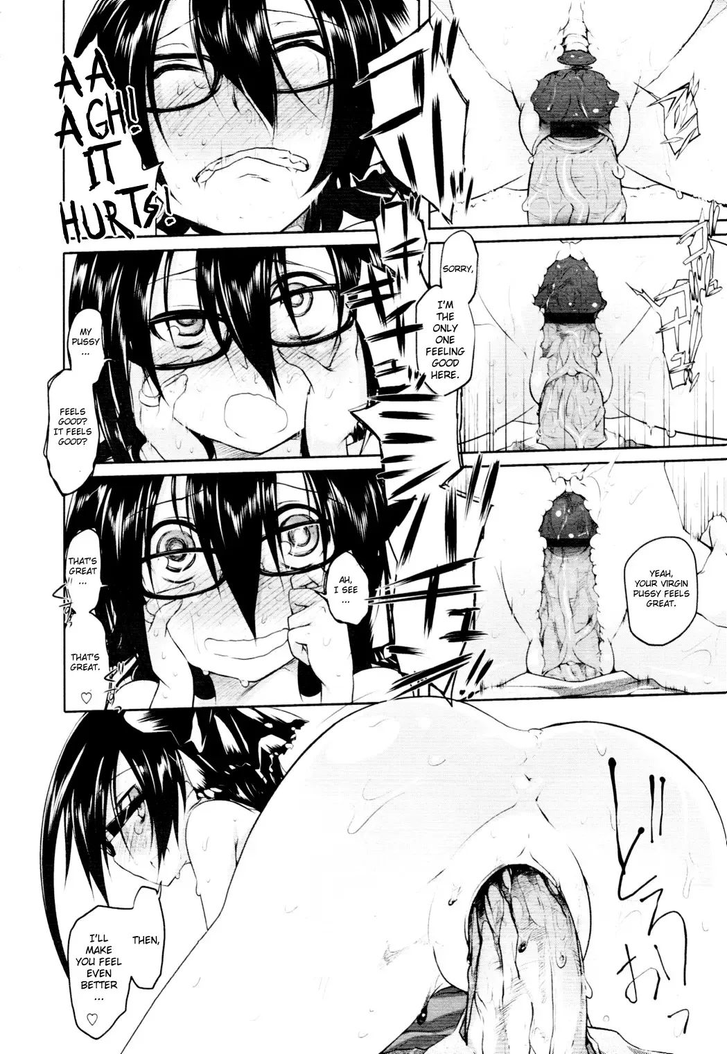 [Midori No Rupe] Imako System Ch. 3-9 Fhentai - Page 64