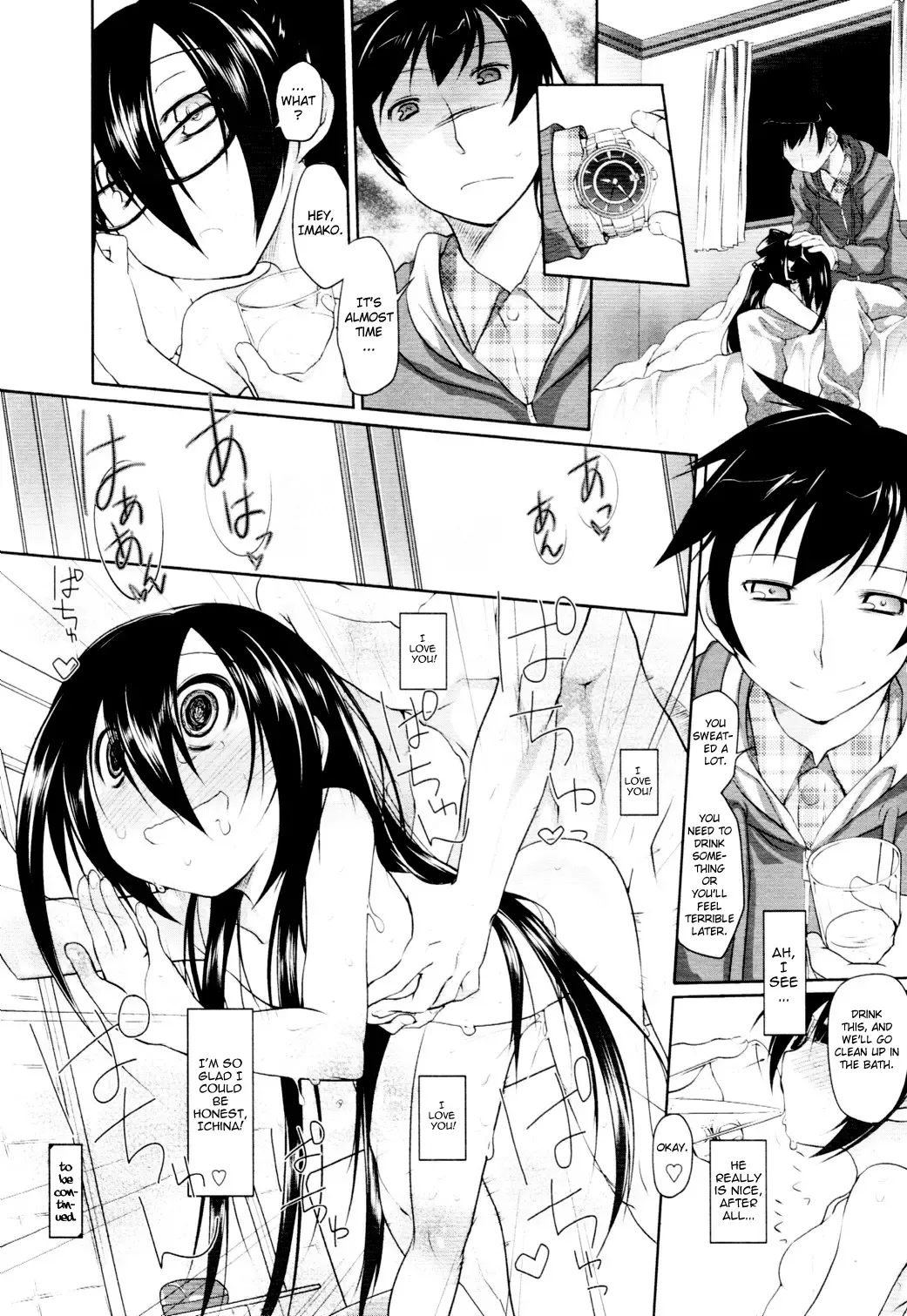 [Midori No Rupe] Imako System Ch. 3-9 Fhentai - Page 70