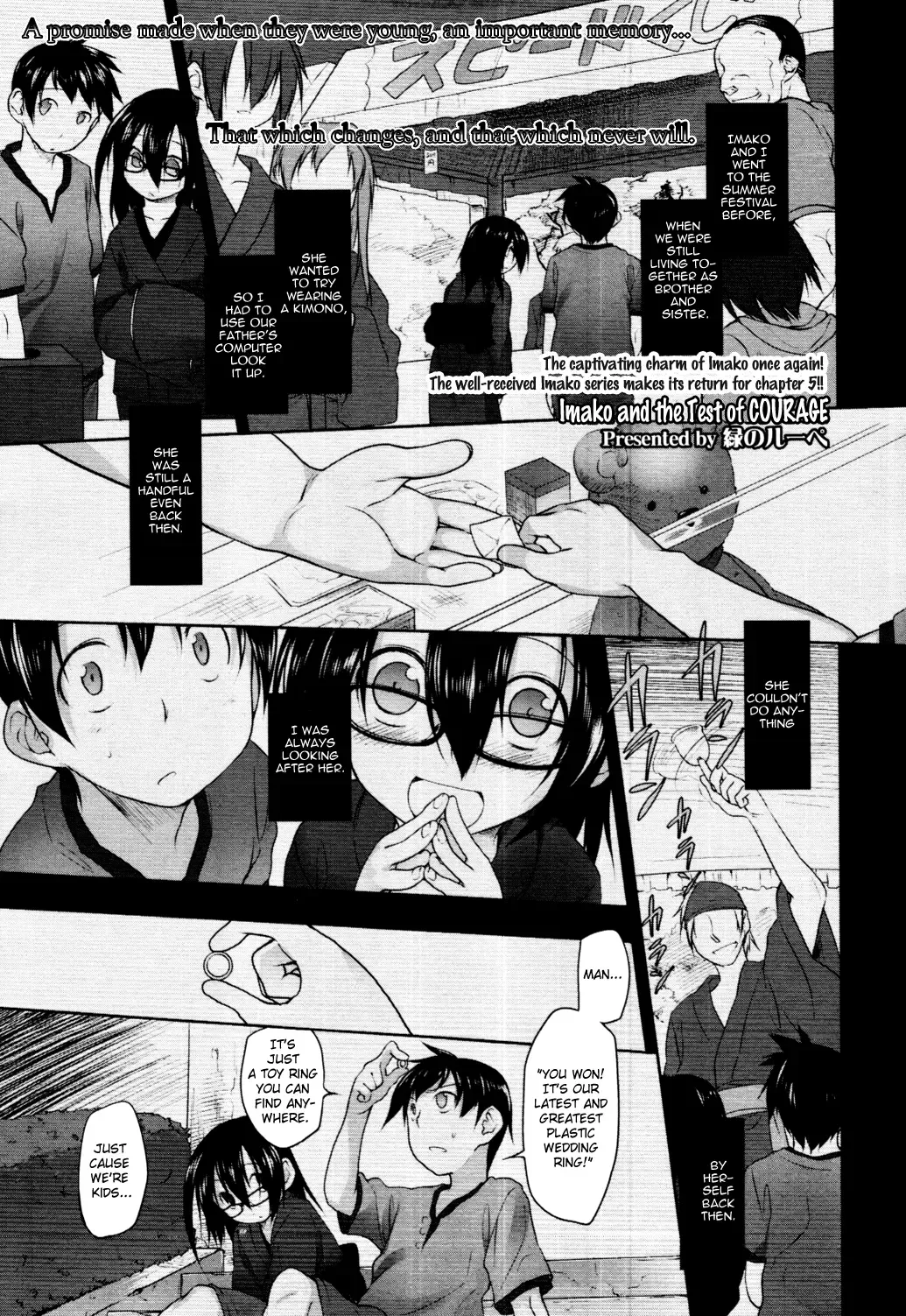 [Midori No Rupe] Imako System Ch. 3-9 Fhentai - Page 98