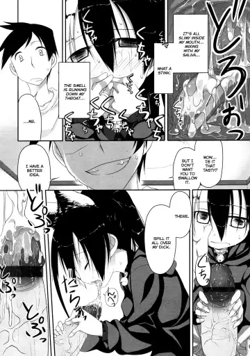 [Midori No Rupe] Imako System Ch. 3-9 Fhentai - Page 12