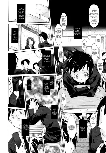 [Midori No Rupe] Imako System Ch. 3-9 Fhentai - Page 143