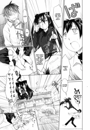 [Midori No Rupe] Imako System Ch. 3-9 Fhentai - Page 160