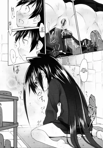 [Midori No Rupe] Imako System Ch. 3-9 Fhentai - Page 171