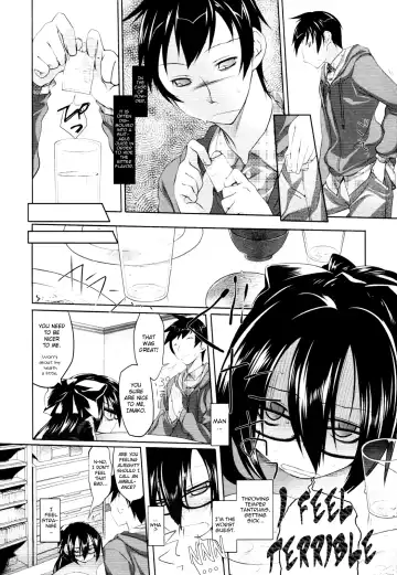 [Midori No Rupe] Imako System Ch. 3-9 Fhentai - Page 56