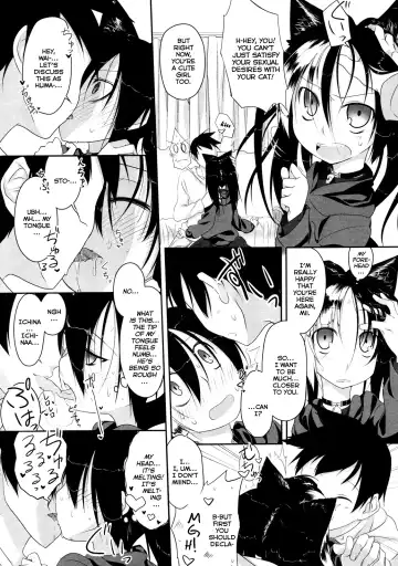 [Midori No Rupe] Imako System Ch. 3-9 Fhentai - Page 7