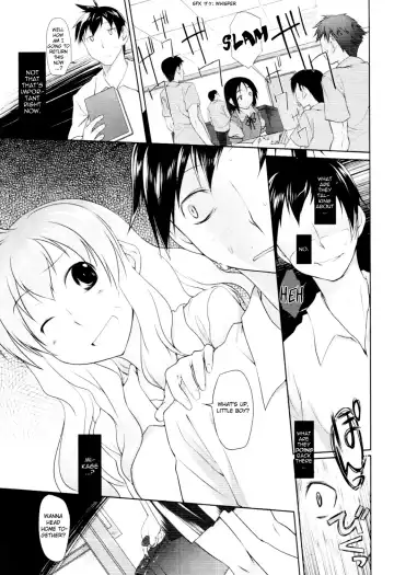 [Midori No Rupe] Imako System Ch. 3-9 Fhentai - Page 74