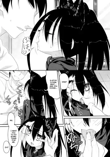 [Midori No Rupe] Imako System Ch. 3-9 Fhentai - Page 8