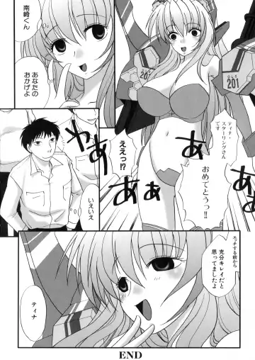 Iron Maiden -Hagane no Otome- Fhentai - Page 101