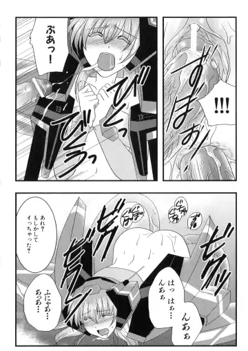 Iron Maiden -Hagane no Otome- Fhentai - Page 129