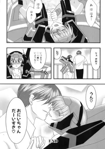 Iron Maiden -Hagane no Otome- Fhentai - Page 137