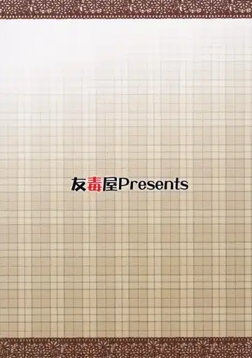 [Tomokichi] Kasen-chan ga Kawai Sugite Yabai!! Fhentai - Page 22