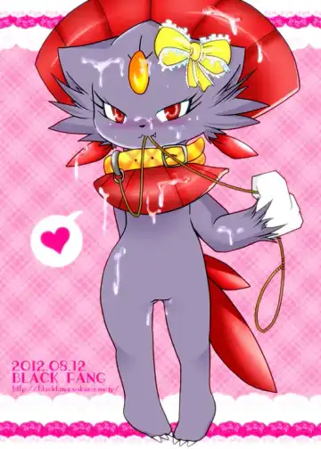 [Ryoutani Kana] Manyu Chan de Iroiro na Kumiawase Request Hen Fhentai - Page 16