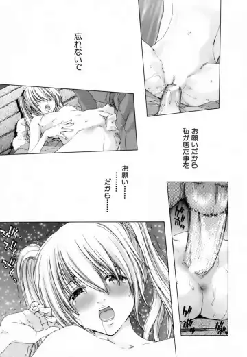 [Hori Hiroaki] Etsuin Kitan Fhentai - Page 132