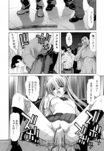 [Hori Hiroaki] Etsuin Kitan Fhentai - Page 156